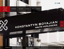 Tablet Screenshot of konstantyn-boyajian.com